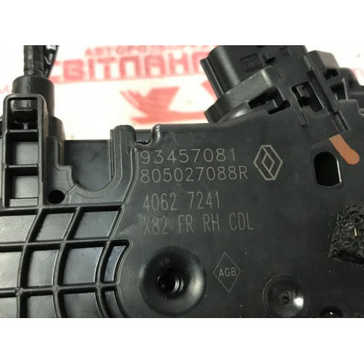 Замок двери передней правой Renault Trafic III 2014-2021 805027088R